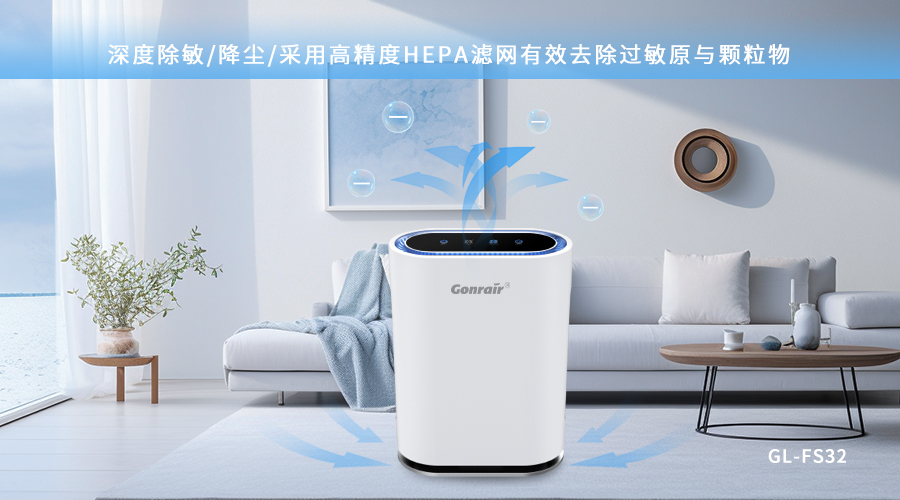 香蕉视频在线下载客廳應用