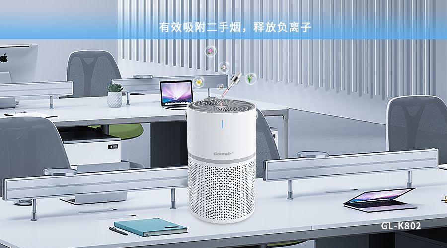 香蕉视频在线下载辦公應用