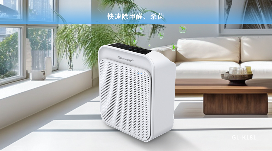 香蕉视频在线下载新房應用