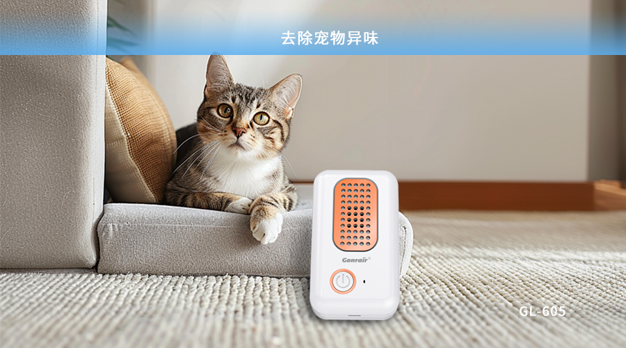 香蕉视频在线下载寵物應用